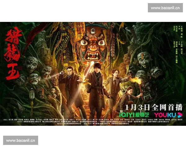 免费观看电影解说全网资源汇总畅享最新热门影片解析无广告高品质内容