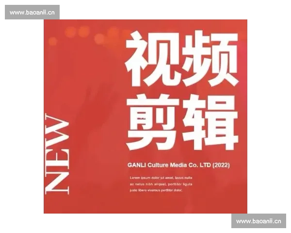 剪辑教学视频收费标准分析及如何根据市场需求设定价格 剪辑教学视频收费标准分析及如何根据市场需求设定价格