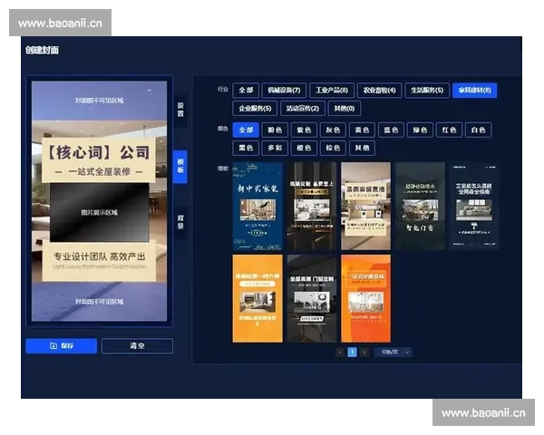 适合制作剪辑教学视频的软件推荐与选择指南