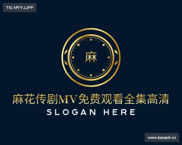 了解欣欣影院免费播放电视剧大全